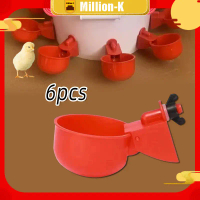 6Pcs Mangkuk Minum Otomatis Ayam / Tempat Minum Ayam Otomatis / Alat Minum Ayam Burung