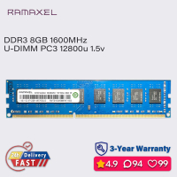 CODแรม Ramaxel 8GB 4GB 1600MHz DDR3 หน่วยความจำเดสก์ท็อป RAM UDIMM PC3 12800U 1.5V PC DIMMTikTok