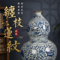 Jingdezhen Ceramic Blue and White Porcelain Vase Antique Double-Gourd Vase Decoration Chinese Living Room Porcelain