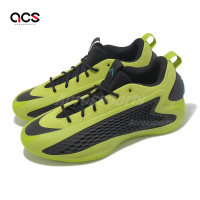 adidas 籃球鞋 AE 1 Low 男鞋 Preloved Lime 低筒 綠 黑 愛德華茲 愛迪達 JS1778