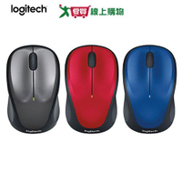 Logitech羅技 M235無線滑鼠(New)910-007129【愛買】【Cube卡+APP下單最高10%回饋】