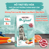 Uncle Paul Thức ăn cho chó Original Hạt cho chó nhạy cảm hỗ trợ tiêu hóa Chú Paul Digestive Health 1