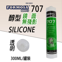 707 福爾摩沙 醇型矽利康 鏡面無殘影 矽力康Silicone 中性SILICON填縫 修補 霧面 填縫劑