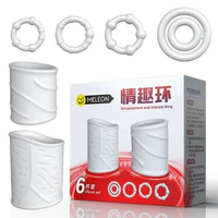 Ring 5 Set 6 Set Kemasan Box Tunda Ejakulasi Pria RING 6 SET