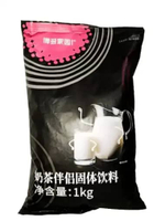 BODUO Non-Dairy Creamer 1kg Creamy BODUO Krimer Bubuk Tanpa Susu 1kg