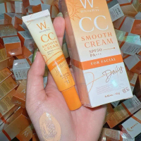 White Way CC Smooth Cream FPS50+++ For Facial