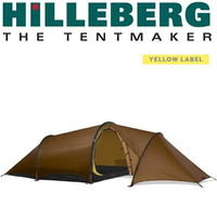 Hilleberg 隧道式二人帳/登山帳篷/隧道帳 Anjan 2 GT 輕量黃標 大前庭 017313 沙棕