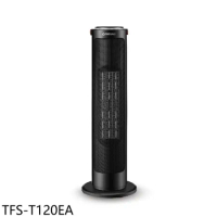 大同【TFS-T120EA】直立微電腦陶瓷電暖器