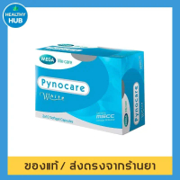 Mega We Care Pynocare White  20 capsules
