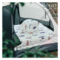 【BUHO 布歐】露營專用法蘭絨充氣床墊床包-不含枕套M號150x200cm(多款任選)