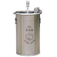 316不銹鋼桶304釀酒桶發酵罐自釀紅酒啤酒酵素桶設備密封/帶底座 森馬先生旗艦店