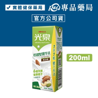 光泉 珍穀堅果牛乳 200mL/瓶