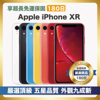 【優選福利品】 Apple iPhone XR 64G 九成新品