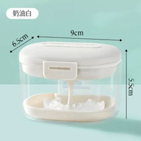 隱形牙套清洗器收納盒矯正保持器盒子帶清洗盒牙套清潔浸泡盒