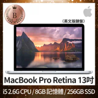 【Apple 蘋果】B 級福利品 MacBook Pro Retina 13吋 i5 2.6G 處理器 8G 記憶體 256GB SSD英文鍵盤(2014)