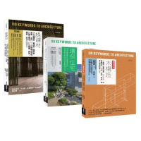 環保綠建築套書（共三冊）：綠建材＋環保住宅＋木構造[7折] TAAZE讀冊生活