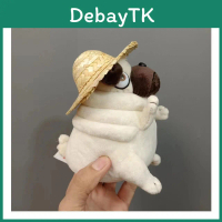 Funny Pug Dog Plushie With Cotton Filling Compact Size For Kids And Plush Enthusiasts