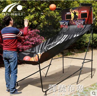 免運 籃球架 乃力雙人電子投籃機自動計分成人室內籃球架兒童遊戲籃球機投籃器 雙十一購物節
