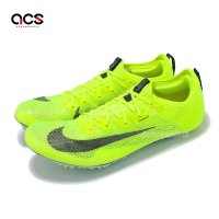 Nike 田徑跑鞋 Zoom Superfly Elite 2 男鞋 螢光綠 編織 可拆釘 競速 運動鞋 DR9923-700