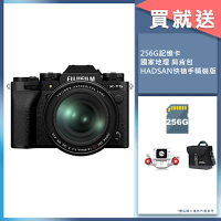 FUJIFILM X-T5 XF 16-80mm 變焦鏡組 公司貨