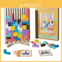 Wooden Tetris Puzzle For Kids Educational Thinking Skills Gift For Boys Girls