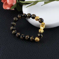 Unisex New Pixiu Men Feng Shui Attract Wealth Obsidian Stone Beads Wristband Bracelets Good Luck Bangle