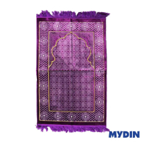 Aydin Sejadah Sembahyang Ipek (70 x 110cm) - 6 Warna