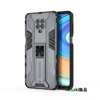 適用海外版紅米note9pro的手機殼膜redmi note9軍工級防摔保護套note9s全包鏡頭防摔m2007j17c車載磁吸支架男-Misaki精品