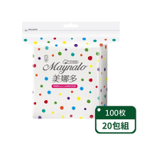 【美娜多】專業級純棉化妝棉100枚/包；20包組