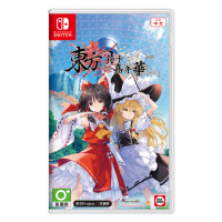 【Nintendo 任天堂】預購06月預定到貨★NS 東方符卡嘉年華 中文版(台灣公司貨)