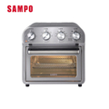 聲寶 SAMPO 13L 氣炸電烤箱 KZ-RA13B