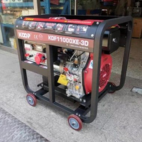 MAXPUMP Genset 10 kva 10.500 watt 1 phase KDE11000X(E) , 100% tembaga ATS Genset / Generator Set