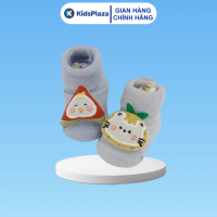 Set 2 tất bé trai in hình dễ thương (mẫu ngẫu nhiên) AC22