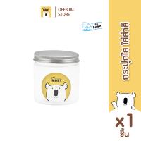 พร้อมส่งจากไทย Baby Moby กระปุกใส ใส่สำลี (1 กระปุก) ใส่คอตตอนบัด