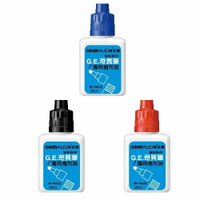 寒暑假必備 熱銷推薦 滿額再折【史代新文具】 RF-PM32奇異筆補充液塑瓶