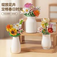 Cross-Border Artificial Flower Bouquet Single Stem Eternal Flower Desktop Ornament Decoration Toy Ro