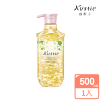 【Kustie蔻斯汀】茉莉花瓣沐浴露 500ml(全球首創真花瓣沐浴)
