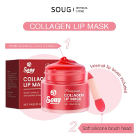 Mua 1 tặng 1 【BUY 1 GET 1 FREE】 Mặt nạ môi SOUG Chà là 10 g – cấp ẩm 24 giờ, giảm nếp nhăn, dưỡng ẩm