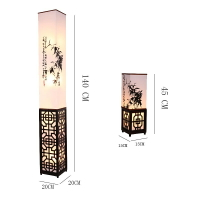 Bamboo 現代 中式 印花落地燈 客廳 書房 檯燈 餐廳 床頭 古典中國風 溫馨燈具 E27 110-220V