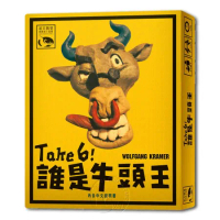 【新天鵝堡桌遊】誰是牛頭王 Take 6(6 Nimmt)－英文/中文版