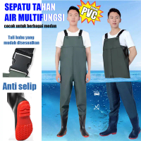 Sepatu Bot Pria 80/110CM Sepatu Boot  Karet Petani Sawah Panjang Celana Safety Wader Pants Anti Air 