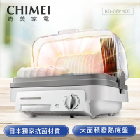 CHIMEI 奇美 日本抗菌技術6人份烘碗機(KD-06PH00)