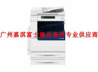原裝富士施樂五代  V C2265 C2263 2260激光器LPH激光打印頭LED頭