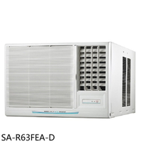 APP下單4%點數★SANLUX台灣三洋【SA-R63FEA-D】定頻右吹福利品窗型冷氣(含標準安裝)