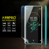 o-one大螢膜PRO Sony Xperia XZ3 滿版手機螢幕保護貼