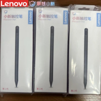 Lenovo Precision Pen 2 For Xiaoxin Pad Pro 2022 11.2/Xiaoxin Pad Pro 12.6 /Xiaoxin Pad Pro 12.7inch Snapdragon (TB371FC) Stylus