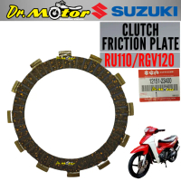 RG110 RU110 RGV120 RG RU RGV CLUTCH PLATE DISC FRICTION KULIT KLAC LINING PLAT KLAS ORI SUZUKI