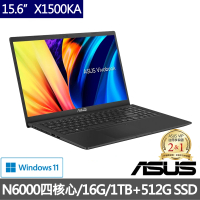 【ASUS 華碩】特仕版 15.6吋輕薄筆電(VivoBook X1500KA/N6000四核心/16G/1TB+512G SSD/Win11/二年保)