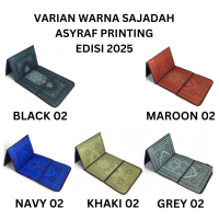 Sajadah Sandar SAHADA Multifungsi Untuk Sandar / Sender / Duduk / Lipat - All Asyraf Printing