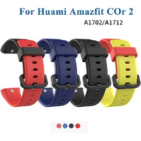 Amazfit cor replacement store strap